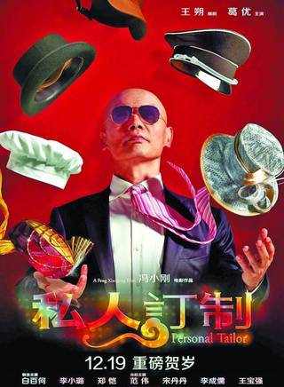 常方源 常方源
