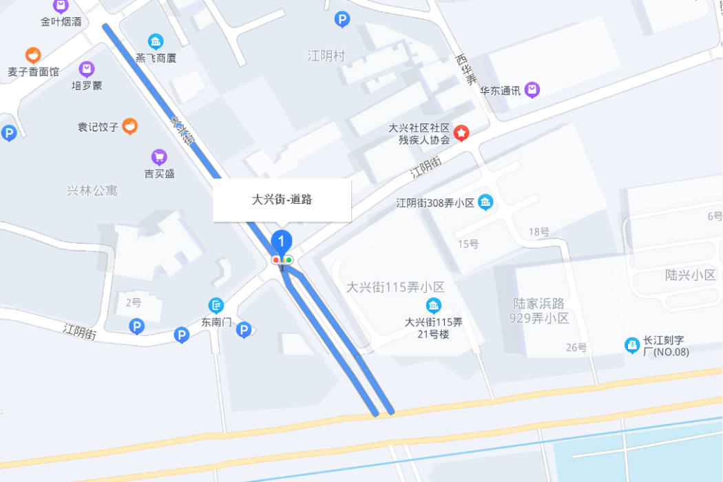 大興后街 大興后街