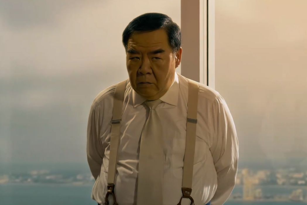 張日善(犯罪懸疑電影《泄密者》中的角色) 張日善(犯罪懸疑電影《泄密者》中的角色)