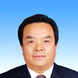 張勇(甘肅省玉門市人大常委會主任) 張勇(甘肅省玉門市人大常委會主任)