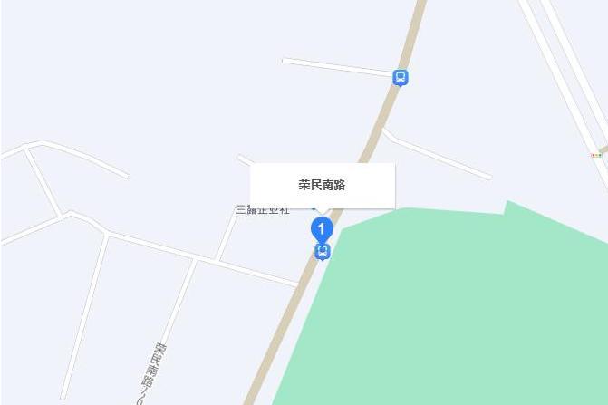 榮民南路
