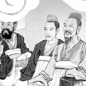 大司農