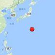 8·5日本火山列島地區地震