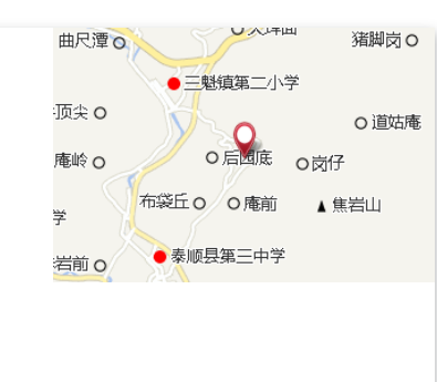 柴坪崗 柴坪崗