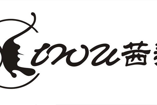 茜舞女裝 茜舞女裝