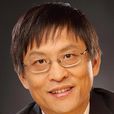 劉慧儒 劉慧儒