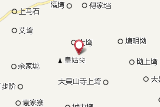 戲子岩塆 戲子岩塆