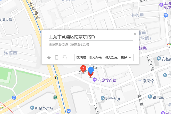 北京東路851號 北京東路851號