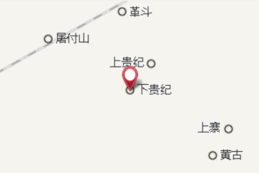 貴紀村 貴紀村