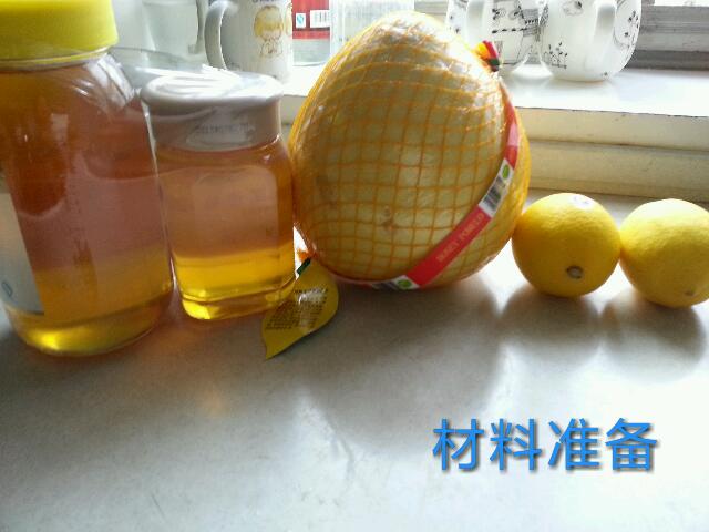 柚子檸檬茶