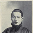 陳煥章(清末民初思想家)