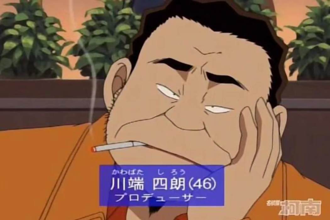 川端四郎 川端四郎