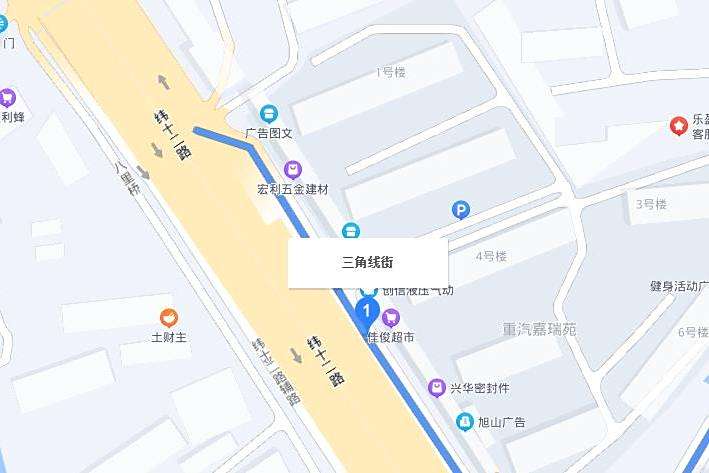 三角線街(中國山東省濟南市境內道路)