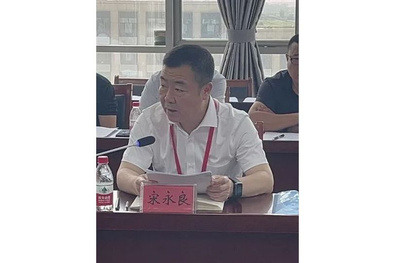 宋永良(河北省保定市容城縣人大常委會主任) 宋永良(河北省保定市容城縣人大常委會主任)