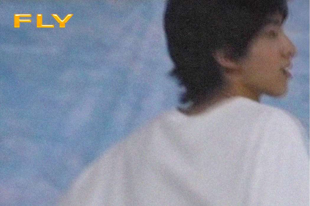 飛(2021年呂彥良演唱的歌曲) 飛(2021年呂彥良演唱的歌曲)