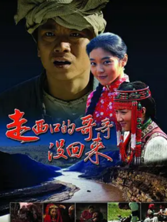 尹雨航 尹雨航