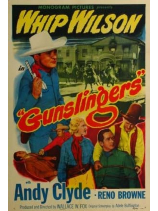 Gunslingers(美國1950年Wallace Fox執導的電影) Gunslingers(美國1950年Wallace Fox執導的電影)