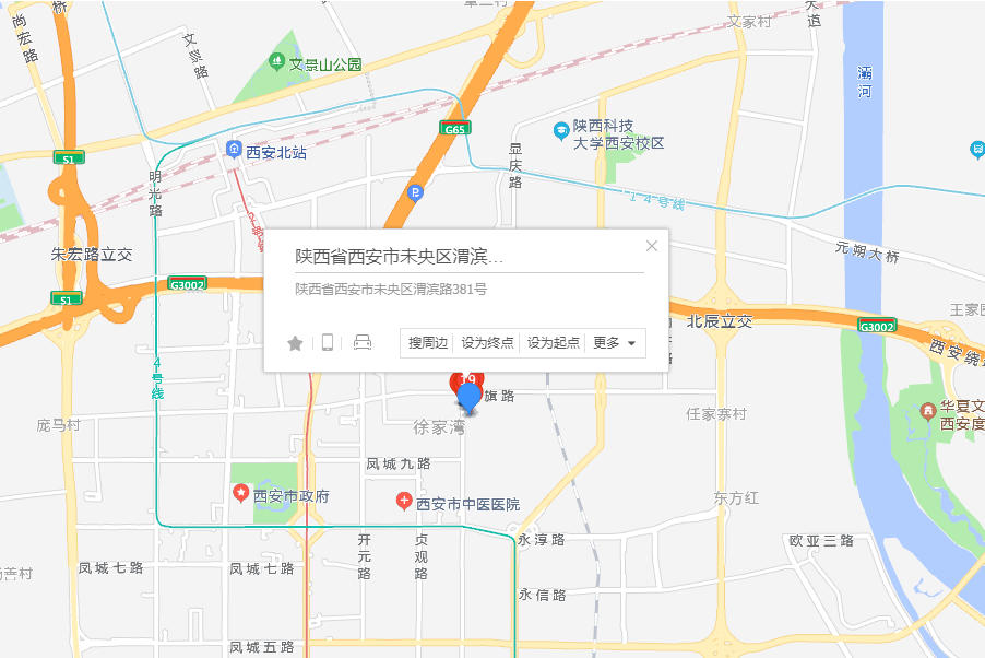 渭濱路381號 渭濱路381號