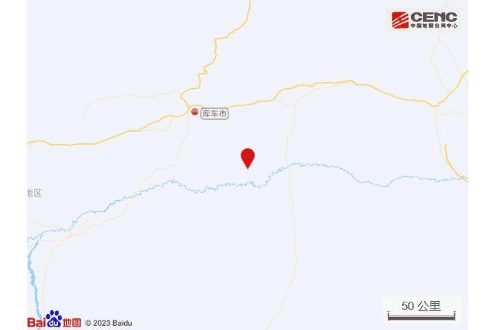 11·28庫車地震 11·28庫車地震
