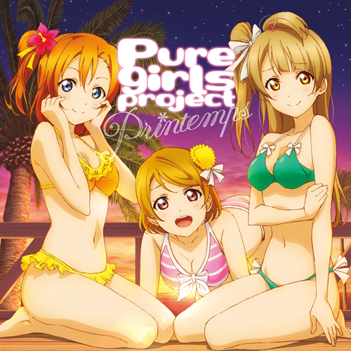Pure girls project Pure girls project