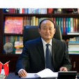 譚慶華(山東省政協人口資源環境委員會原副主任) 譚慶華(山東省政協人口資源環境委員會原副主任)