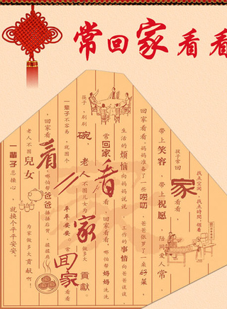 馬書良 馬書良