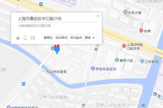 華江路23號 華江路23號