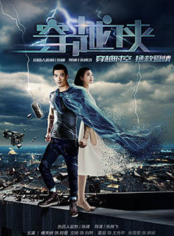 文予琪(文琦（中國內地女演員）)
