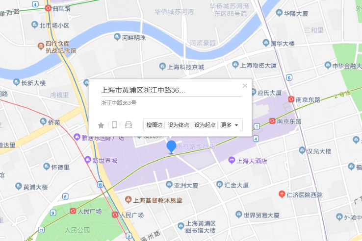 浙江中路363號 浙江中路363號