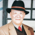 鐘武雄 鐘武雄