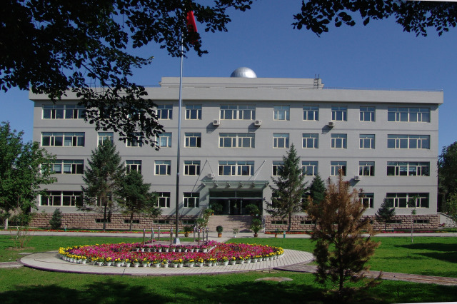中國科學院新疆天文台(新疆天文台)