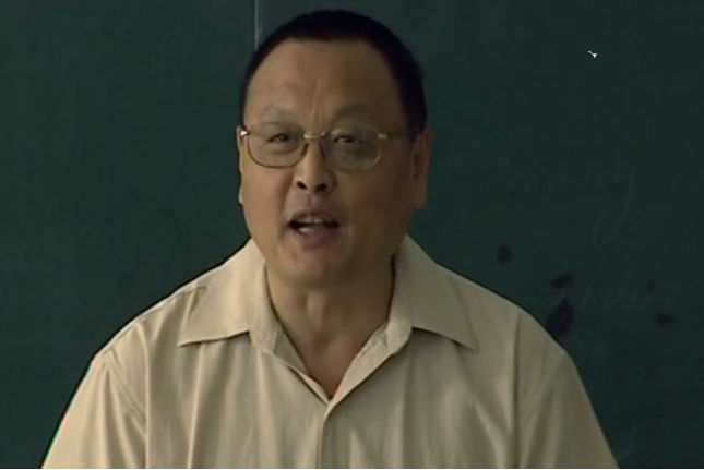 成一功 成一功