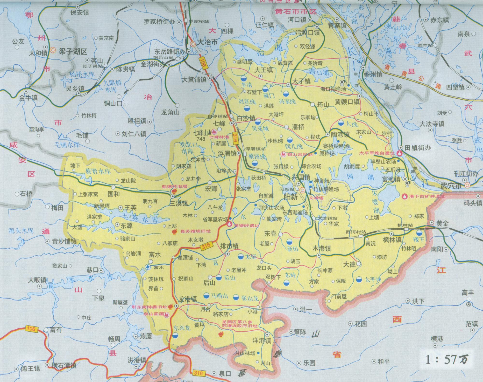 陽新縣地圖