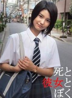 市川知宏 市川知宏