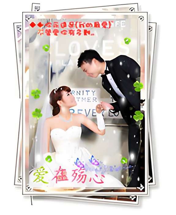 愛在殤心 愛在殤心