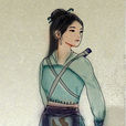 越女(春秋時期劍術名家) 越女(春秋時期劍術名家)