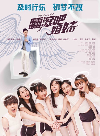 陳美行(中國內地女演員) 陳美行(中國內地女演員)
