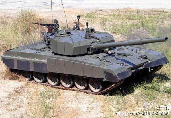 M-95墮落者主戰坦克
