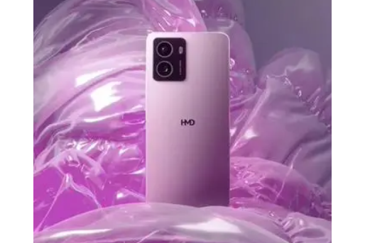 HMD Pulse HMD Pulse