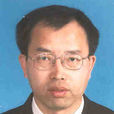 劉福江(中國石油大學副教授劉福江) 劉福江(中國石油大學副教授劉福江)