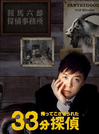 遠野凪子 遠野凪子