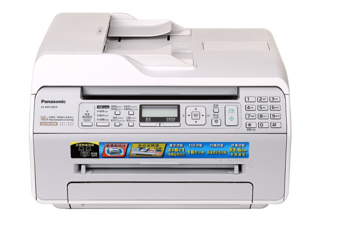 松下KX-MB1558CNW 松下KX-MB1558CNW