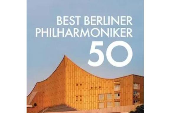 Symphony No. 1, Op.10: Allegro Symphony No. 1, Op.10: Allegro