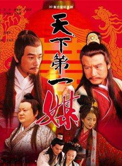 李昊翰(李愛軍（中國內地演員）)