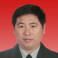 王安石(原重慶市人力資源和社會保障局巡視員) 王安石(原重慶市人力資源和社會保障局巡視員)