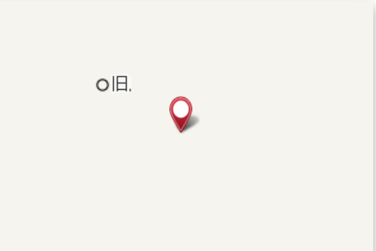 一眼井 一眼井