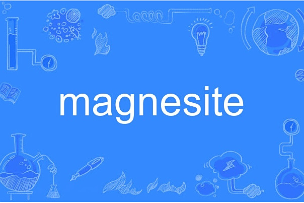 magnesite magnesite