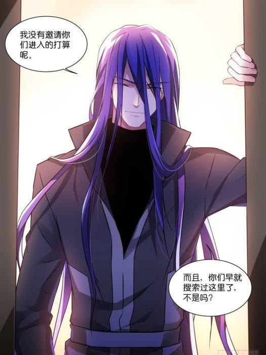 林重(《重生殺手巨星》男主角) 林重(《重生殺手巨星》男主角)