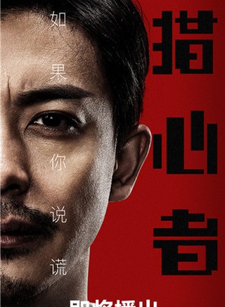 黃洋洋 黃洋洋