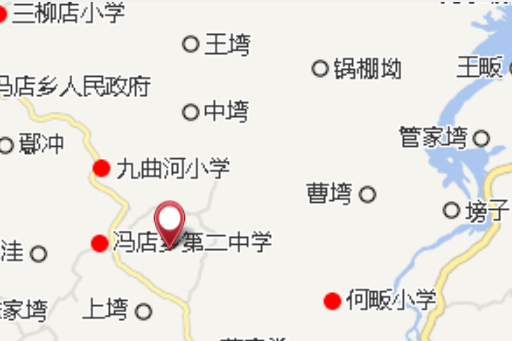 旦白窪 旦白窪